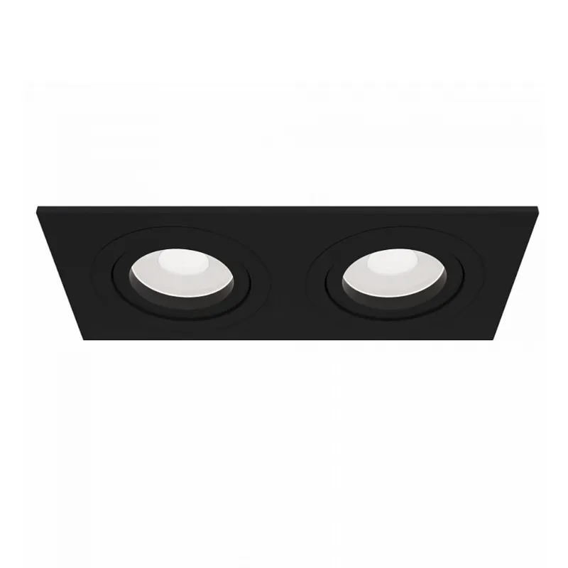 Económico Downlight spot encastrè Atom (2 Lumières)